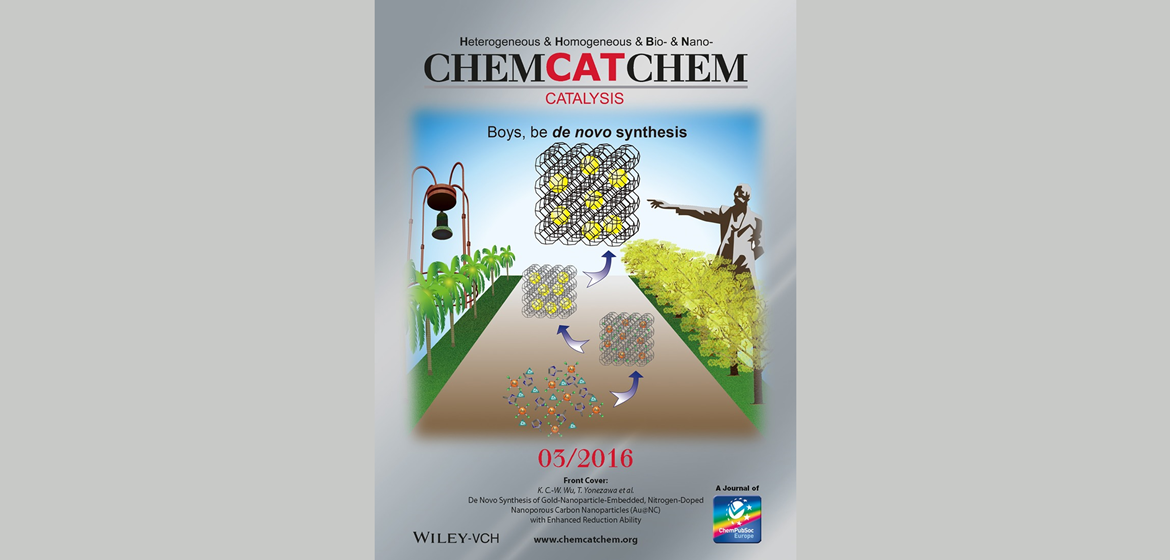 Cover ChemCatChem, Volume 8, 2016.