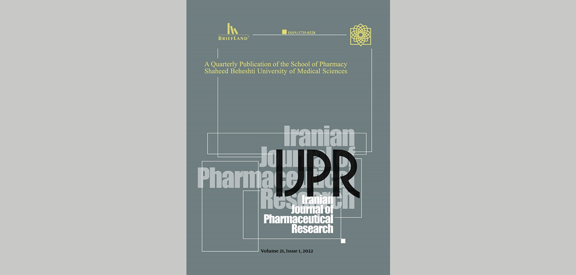 Cover of the Iranian Journal of Pharmaceutical Research with grey background and the journal name in both light grey and white